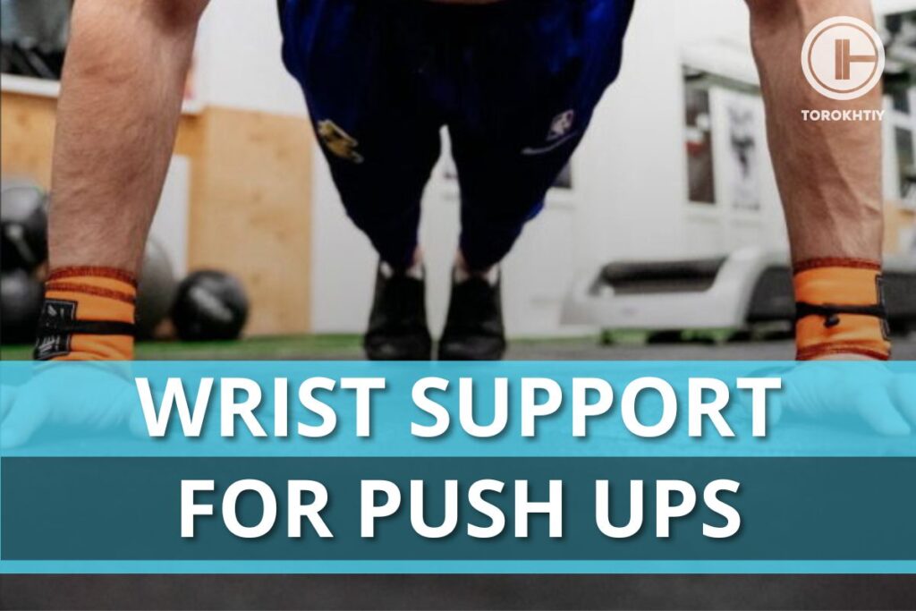 wrist support for push ups