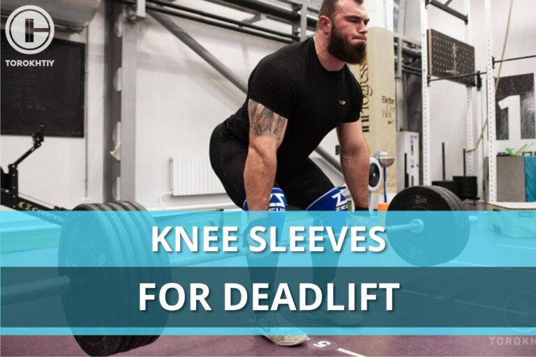 Using Knee Sleeves for Deadlift: Pros & Cons