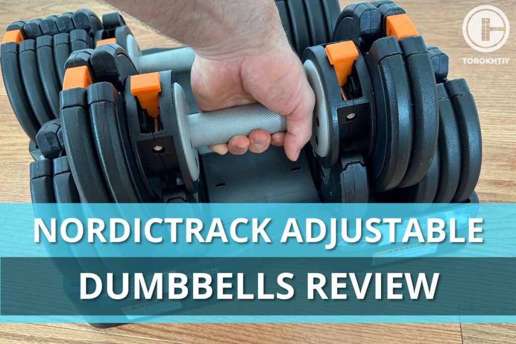 nordicktrack adjustable dumbbells review