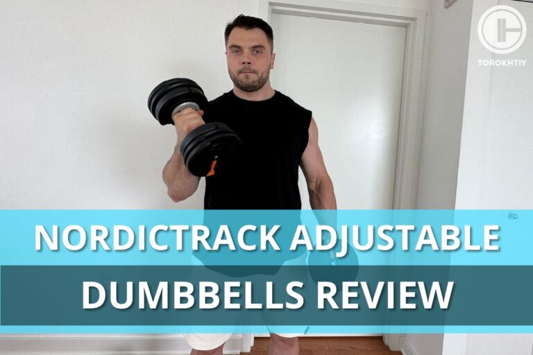 NordicTrack Adjustable Dumbbells Review (Select-a-Weight Model)