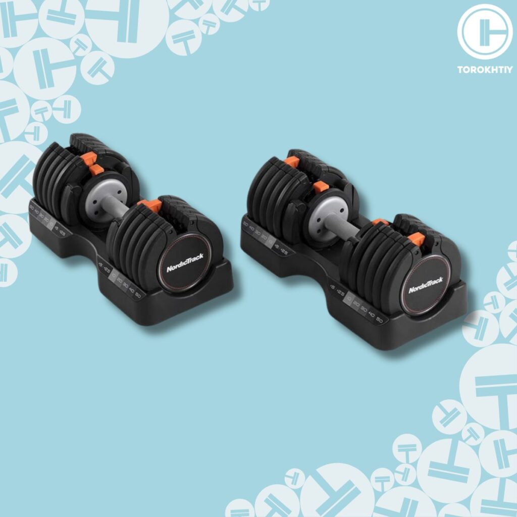 nordictrack adjustable dumbbells