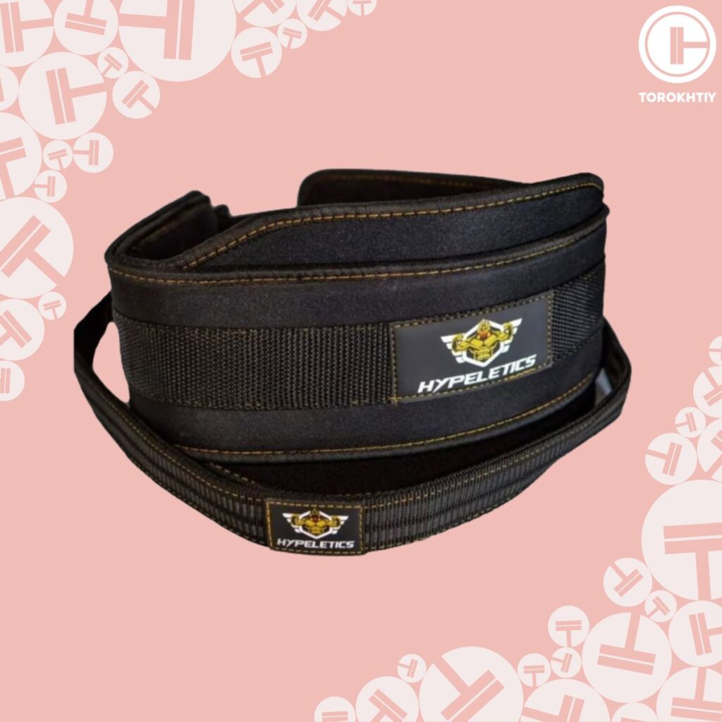 HYPELETICS Weighted Dip Belt