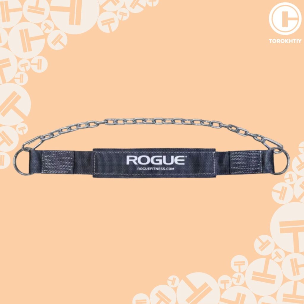 Rogue Dip Belt