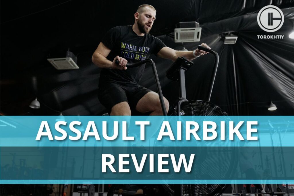 assault airbike review