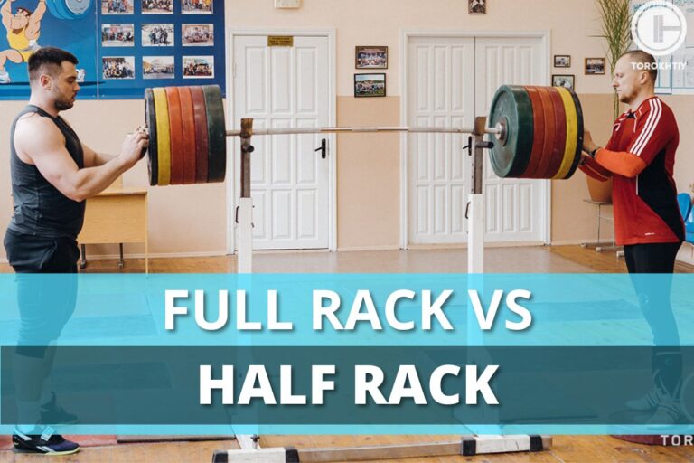 Full Rack vs Half Rack: Everything You Need to Know