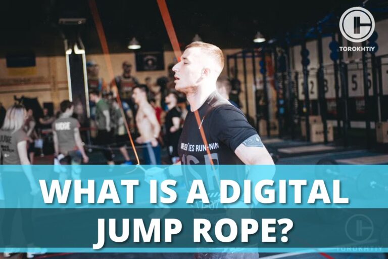 What is a Digital Jump Rope?