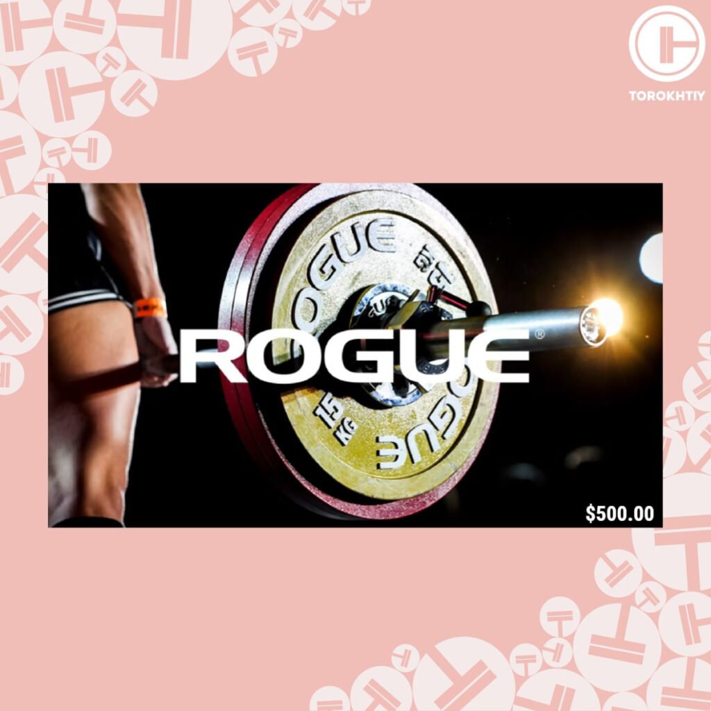 Gift Card From Rogue