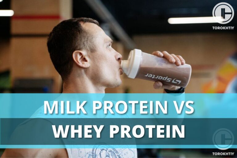 milk protein vs whey protein