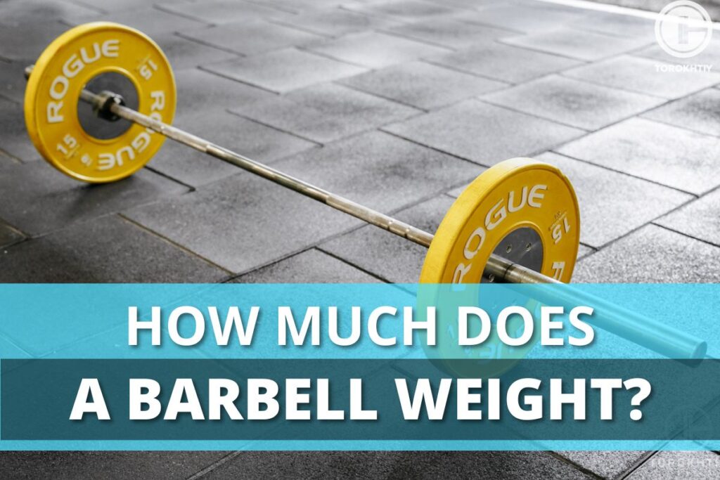 how much does a barbell weight