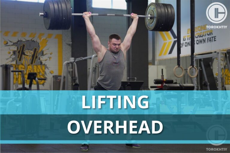 Lifting Overhead: All You Need to Know