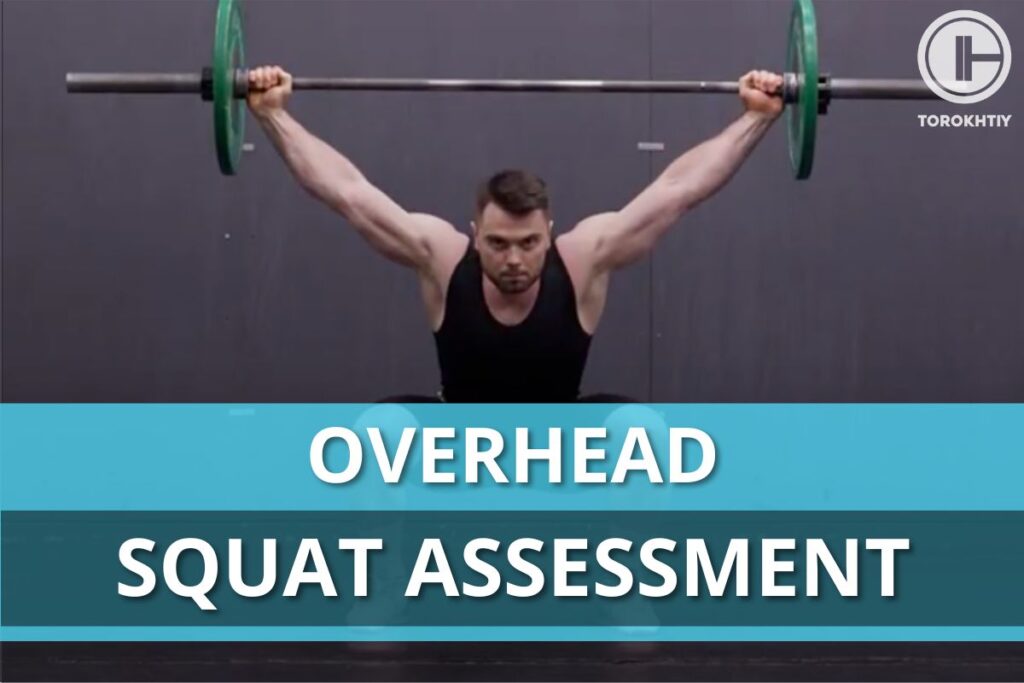 overhead squat assessment