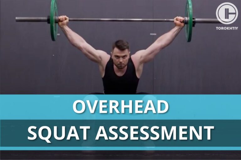 Overhead Squat Assessment: Why and How to Do It