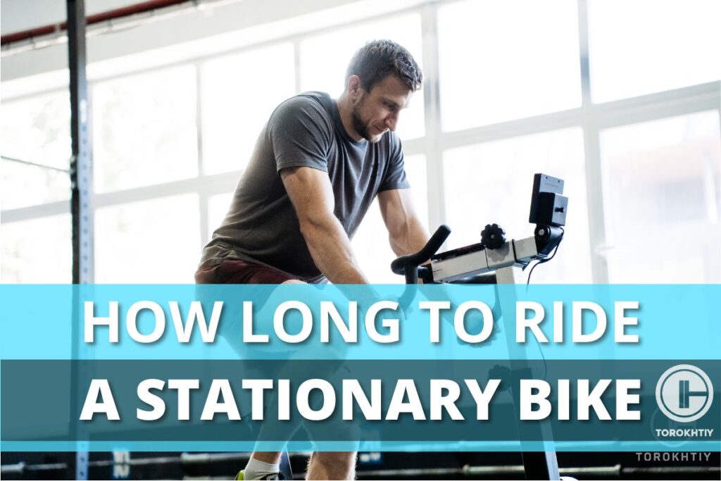 How Long to Ride an Exercise Bike For Weight Loss Muscle Gain