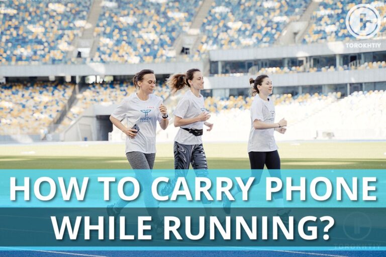 How to Carry Phone While Running?