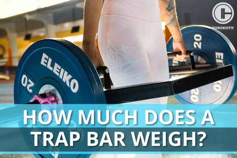 How Much Does a Trap Bar Weigh?