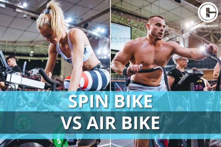 spin bike vs air bike