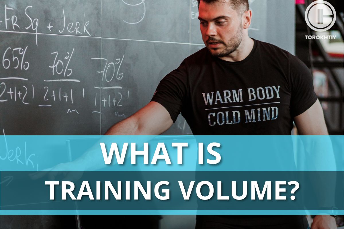 training training volume