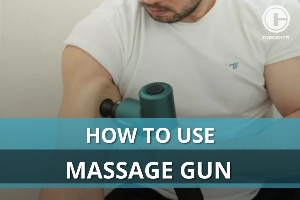 how to use massage gun