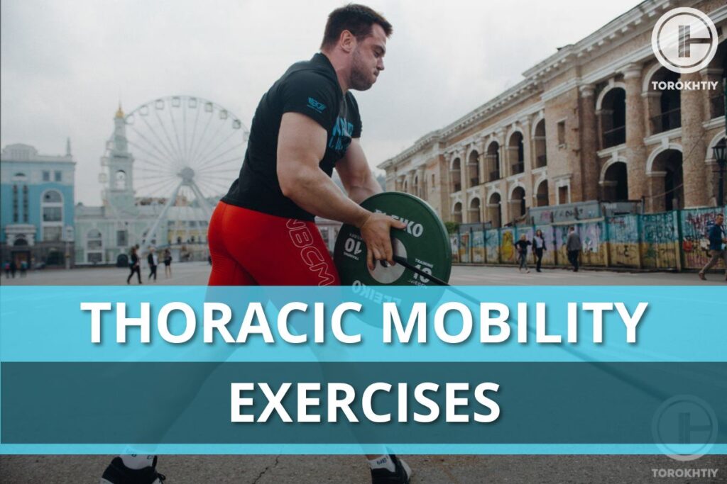 thoratic mobility exercises