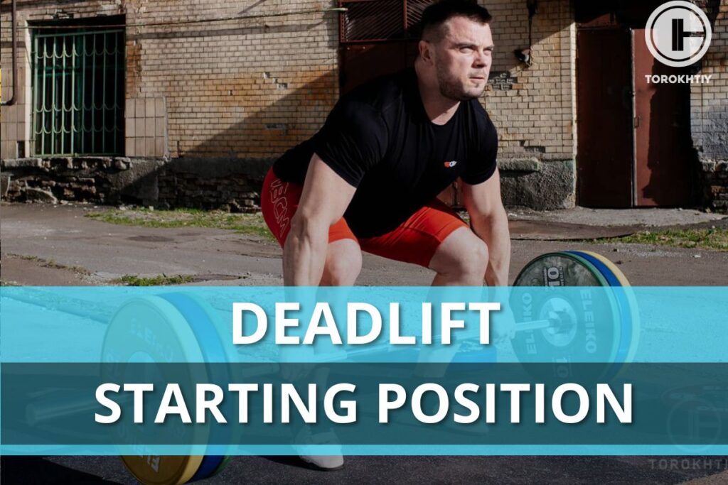 deadlift starting position