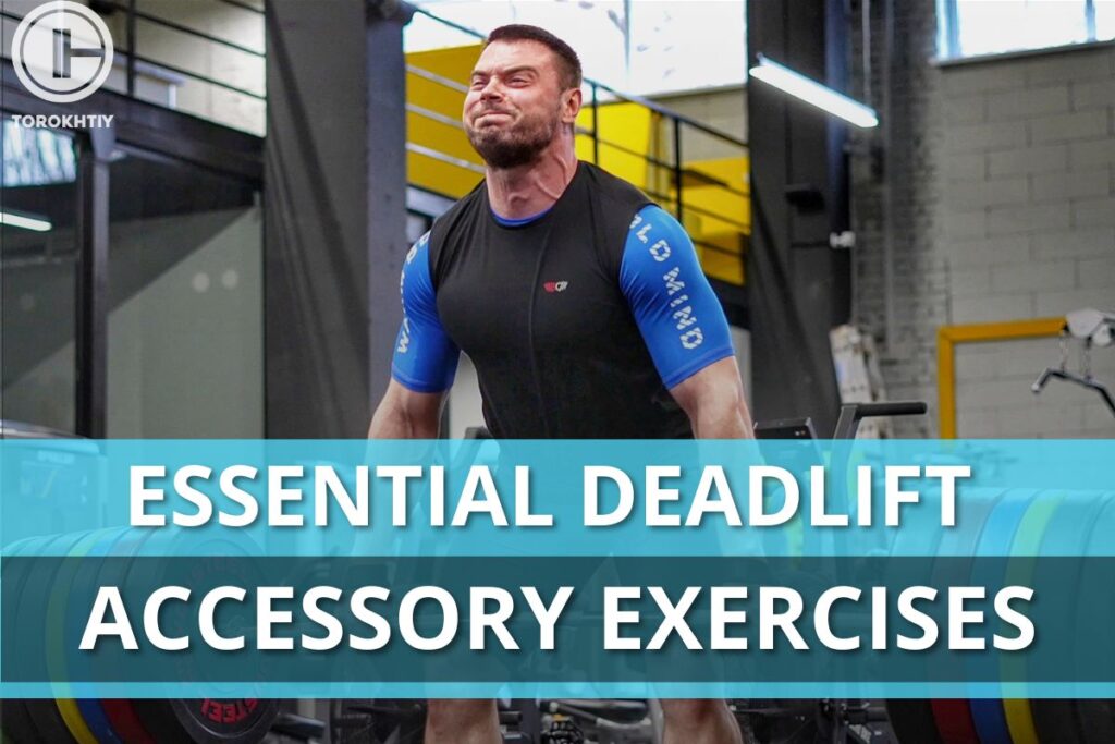 deadlift accessory exercises