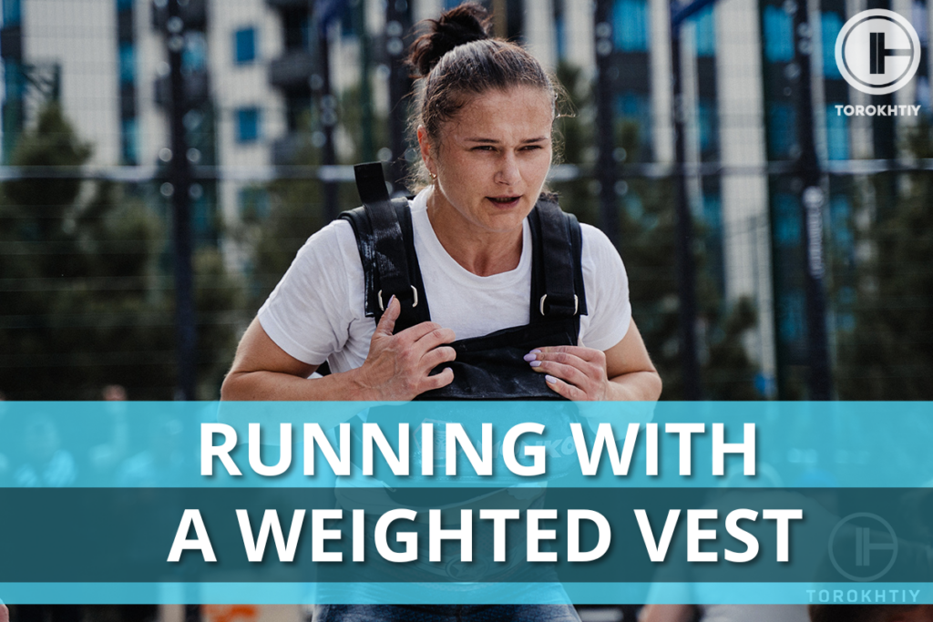 Running With A Weighted Vest Main
