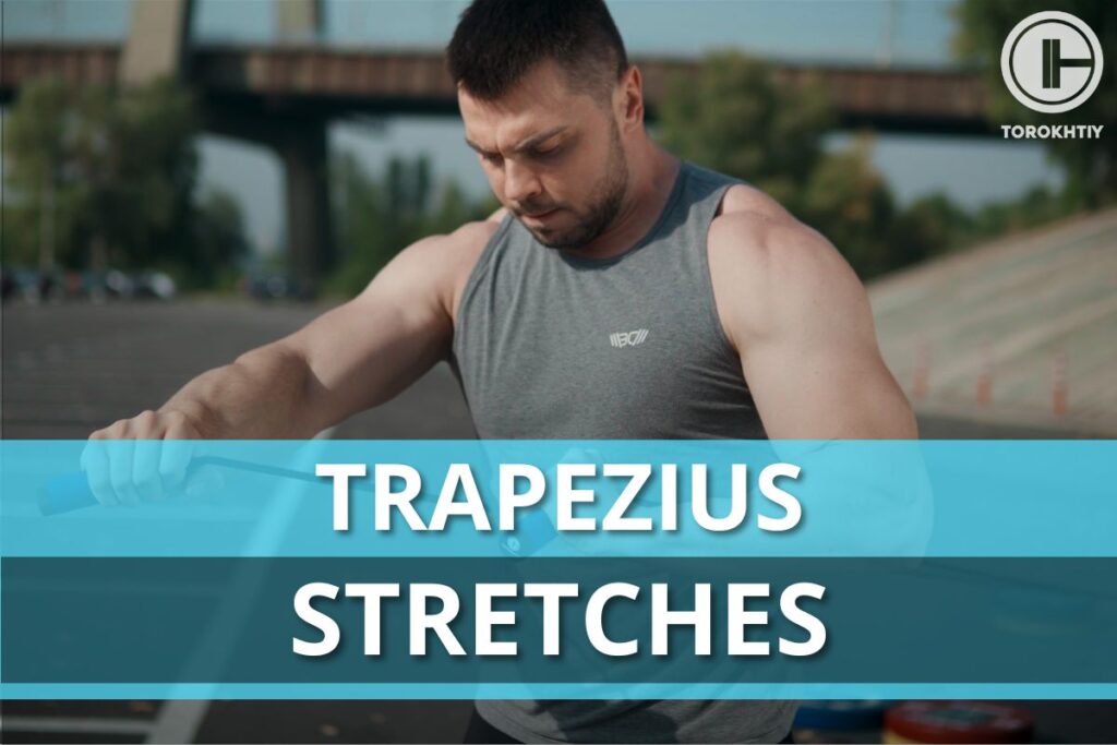 trapezius stretches