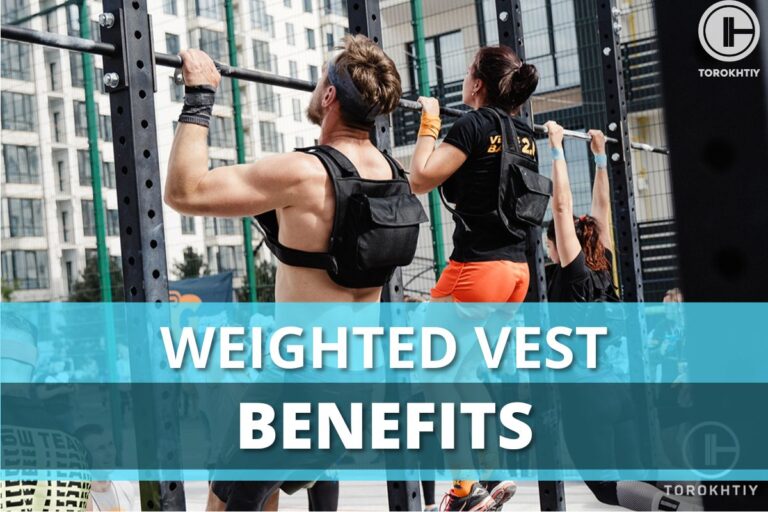 weighted vest benefits