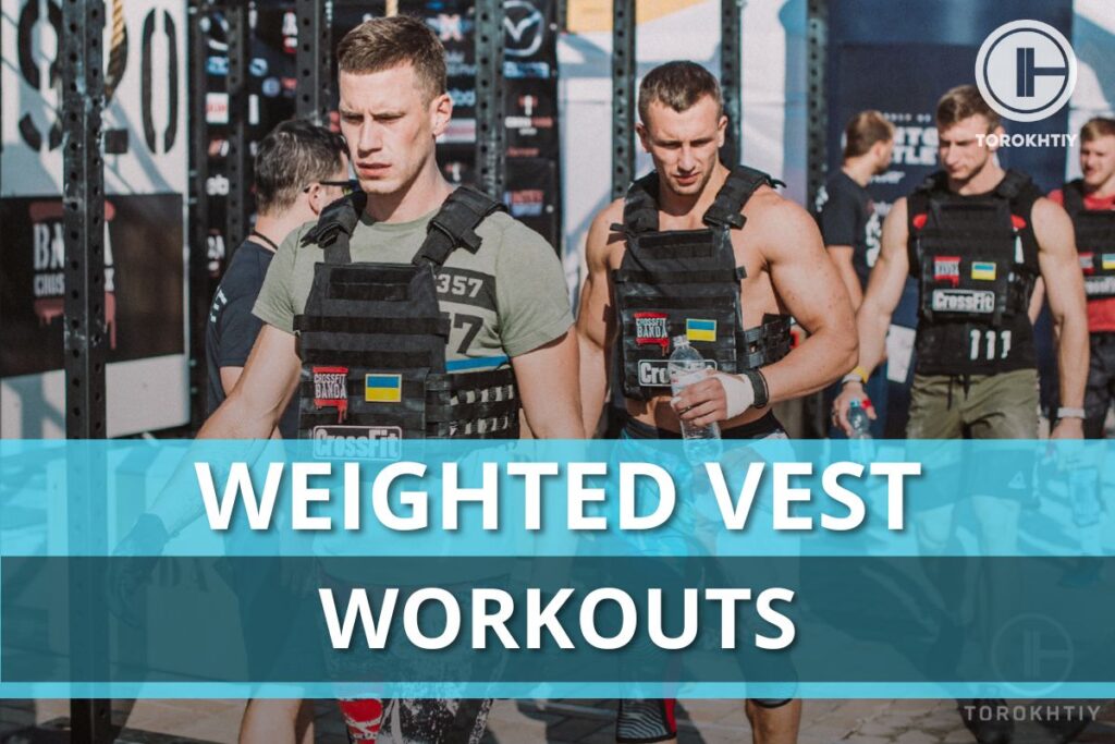 weighted vest exercises