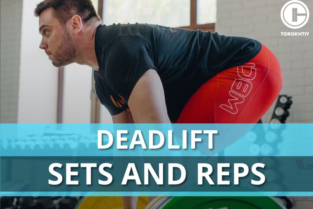 deadlift sets and reps