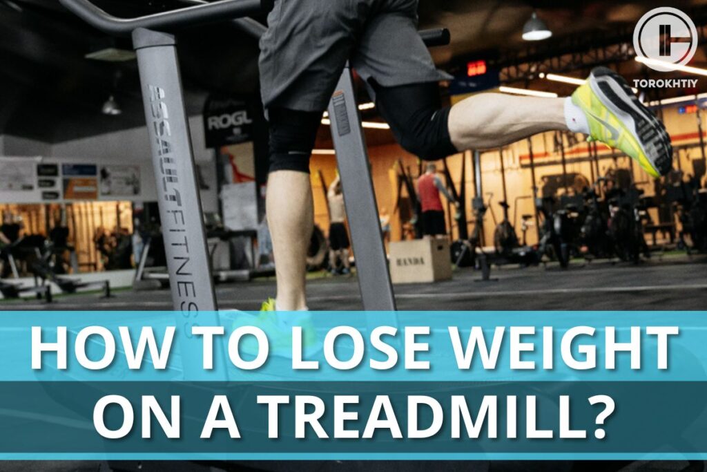 How To Lose Weight On a Treadmill: Essential Tips