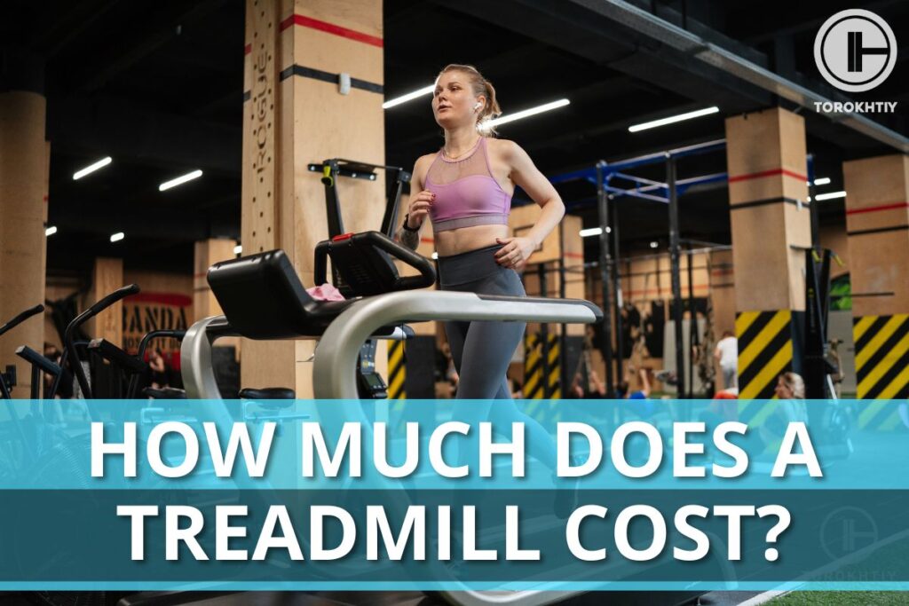 How Much Does a Treadmill Cost?