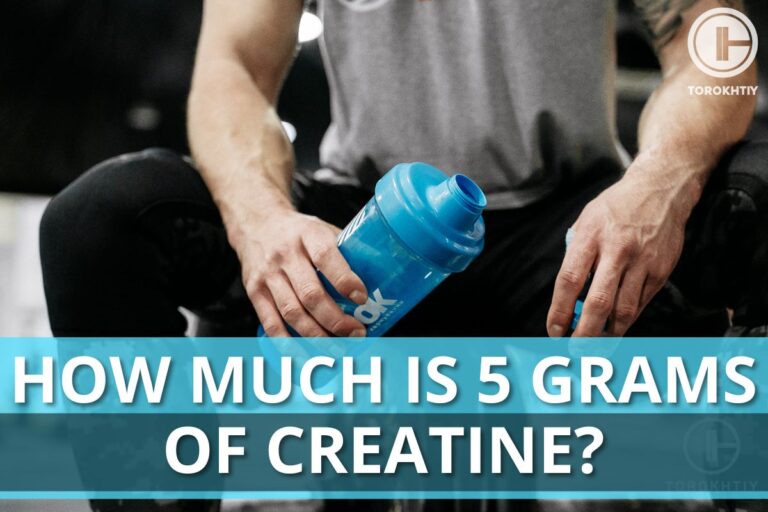 How Much Is 5 Grams of Creatine?