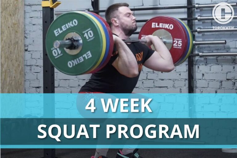 4 week squat program