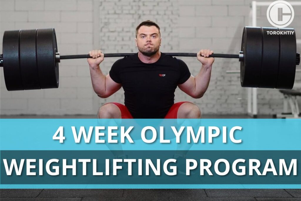 4 week weightlifting program