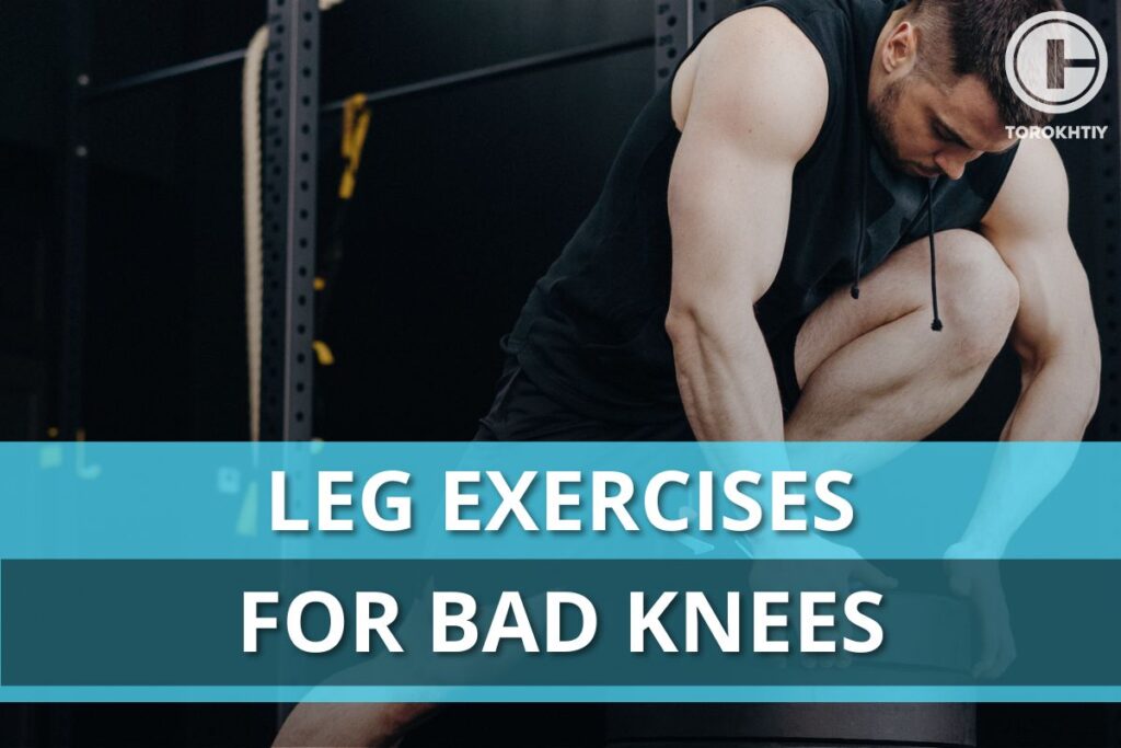 exercises for bad knees