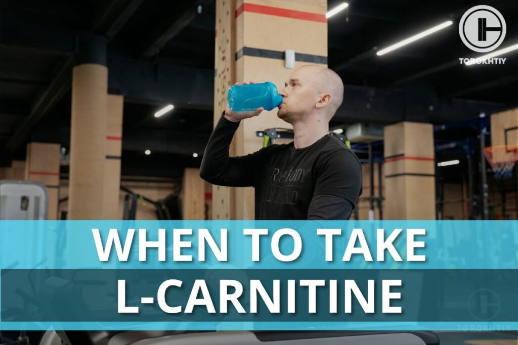 When to Take L-Carnitine