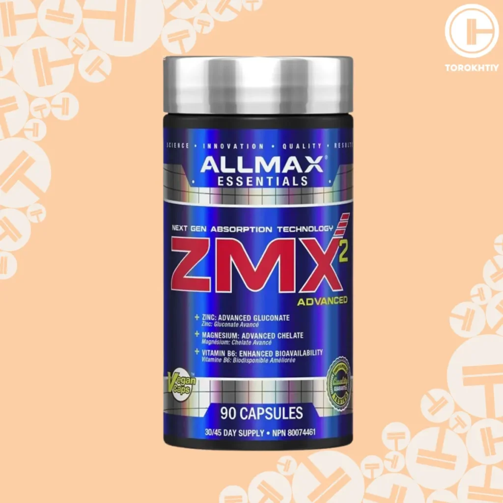 ALLMAX ZMX2 Advanced