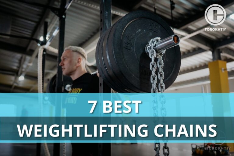 7 Best Weightlifting Chains in 2024