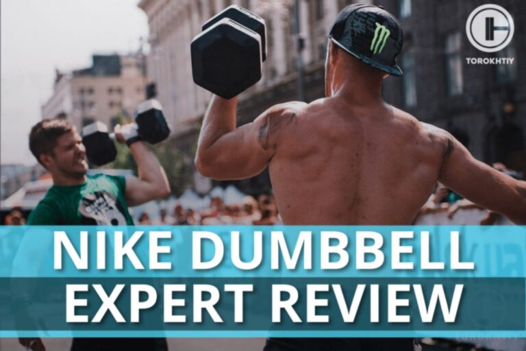 Nike Dumbbell Review: