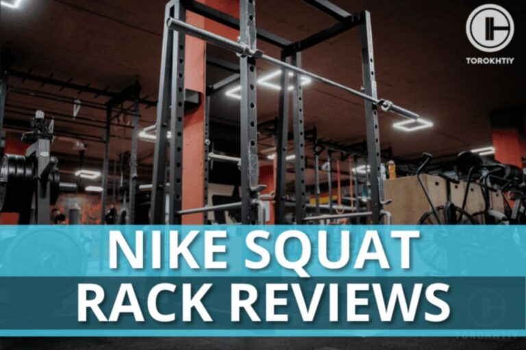 Nike Squat Racks Reviewed: Are They Worth the Money?