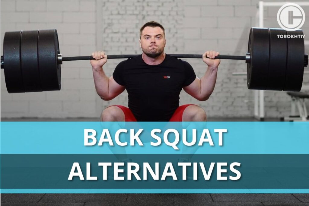 back sqaut alternatives