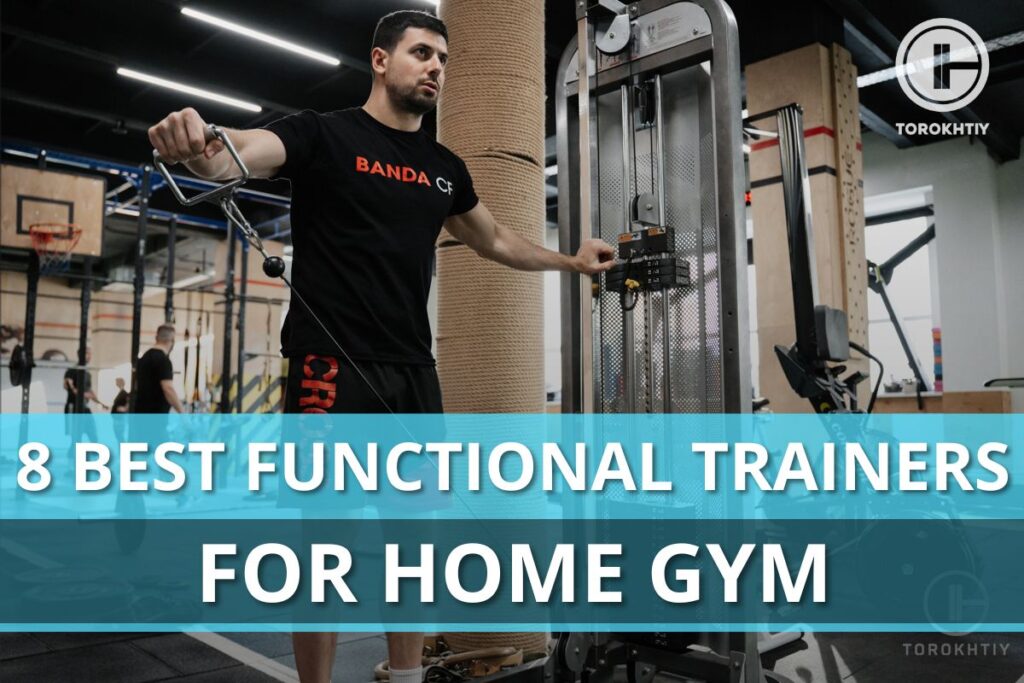 best functional trainers for home gym
