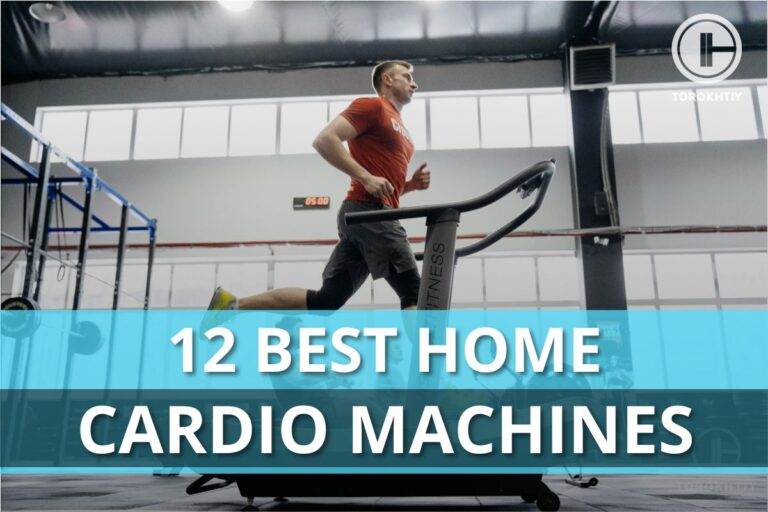 12 Best Home Cardio Machines in 2024