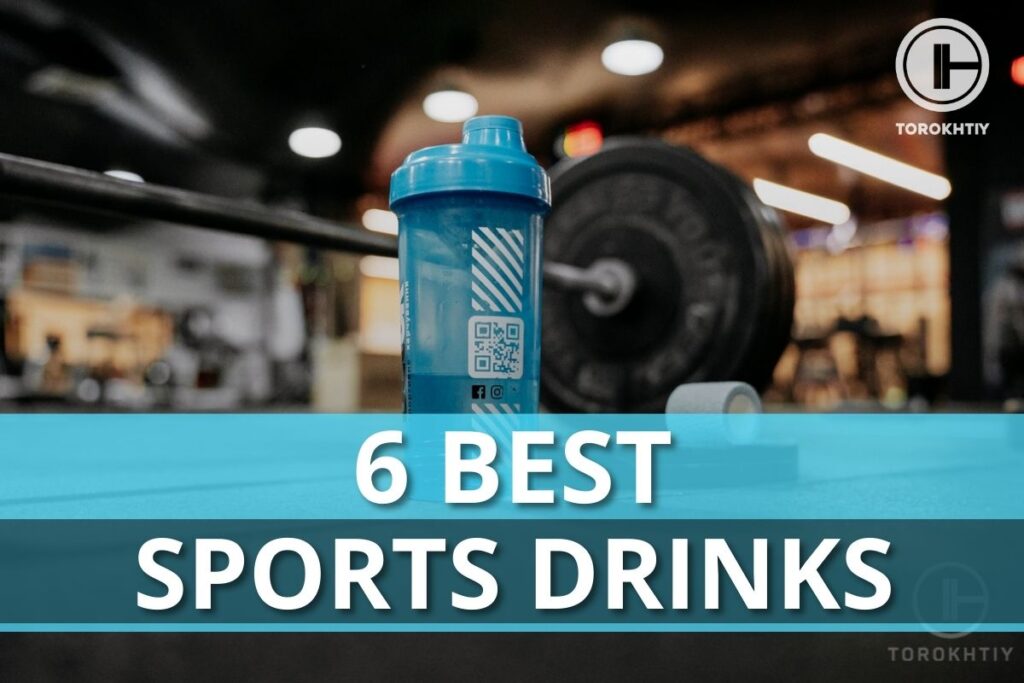 best sport drinks