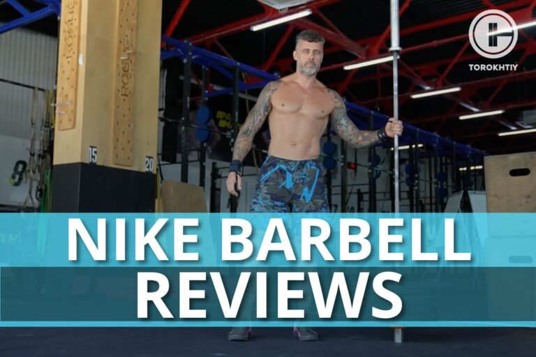 nike barbell reviews