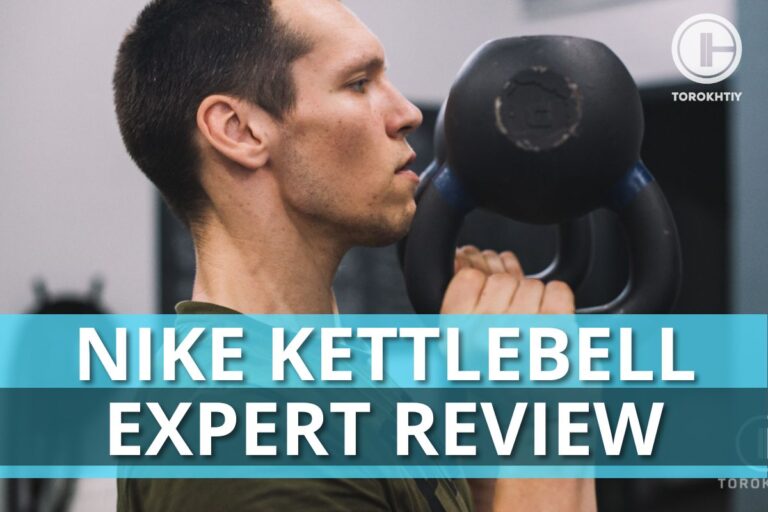 Nike Kettlebell Review: Is It Worth Your Attention?
