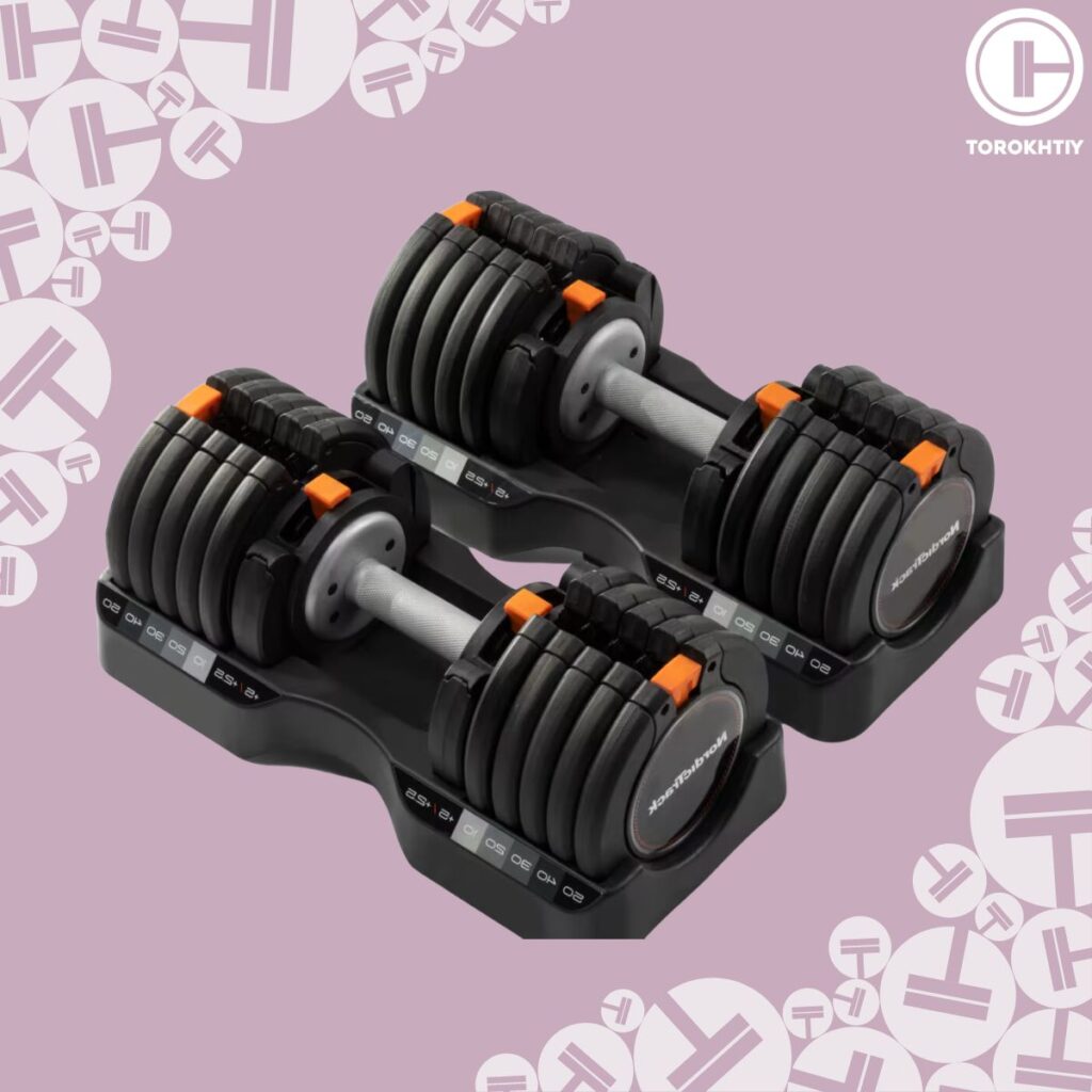 NordicTrack 55lb Select-A-Weight Dumbbells