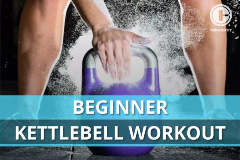 Beginner Kettlebell Workout – Kickstart Your Fitness Journey