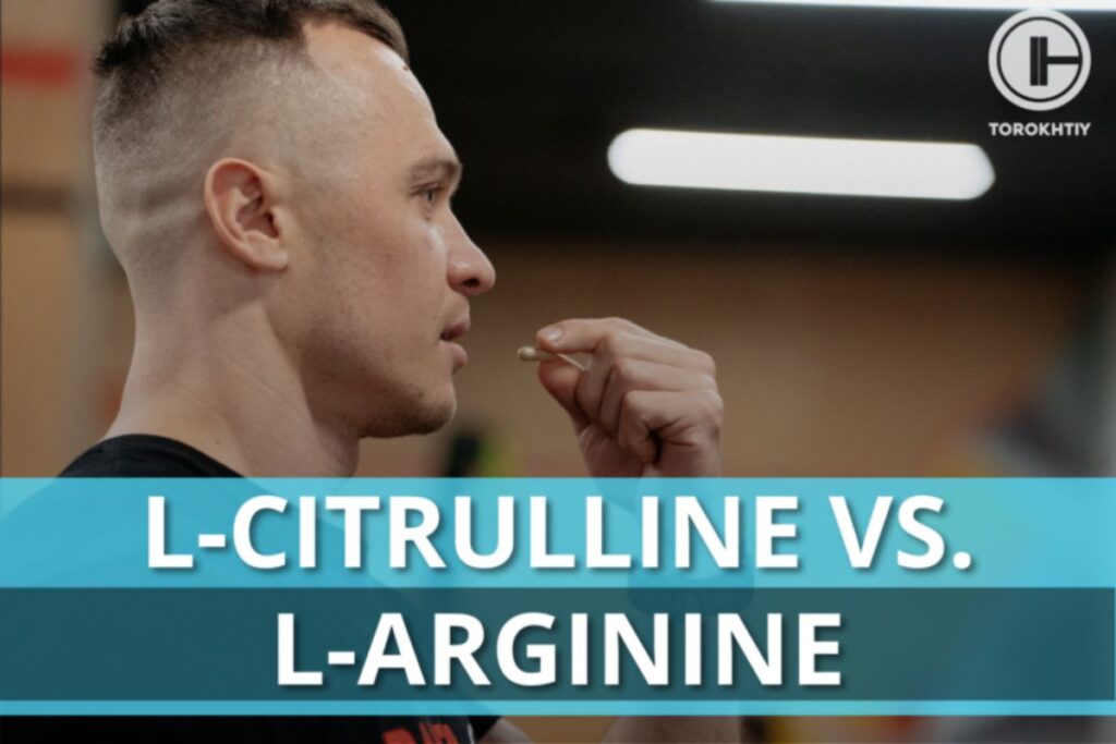 L-Citrulline Vs L-Arginine